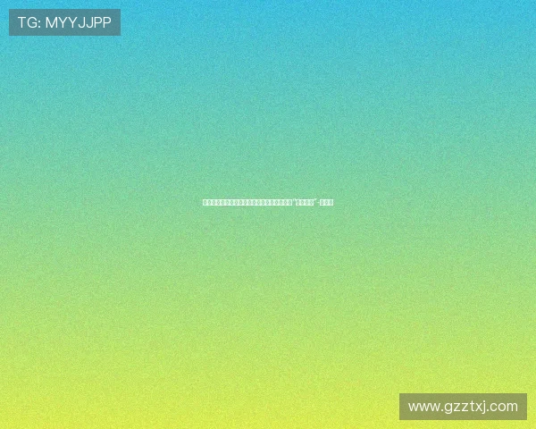 记者：伯纳乌球迷对比赛判罚不满，现场高喊“足协腐败”-直播吧